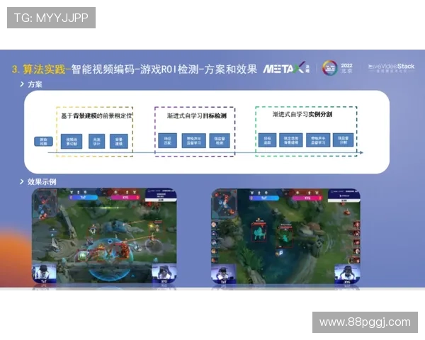 探索白菜视频APP iOS版：畅享海量精彩视频内容