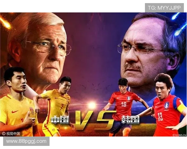 中韩比赛冲突背后的文化与体育竞争分析