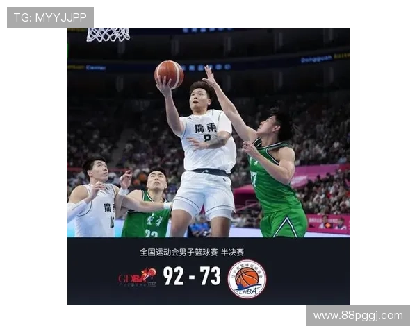 今天男篮比赛结果：精彩对决与意外冷门回顾